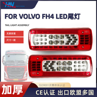 �m����֠���FM370-460 FMX��܇β�� 21735298 21735299 82483073