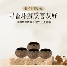 Ҭ�Ӛ� ��޹Ϟ�T ��սY���ֹ����ֶY diy����˯�� ���Ϟ�T ���l