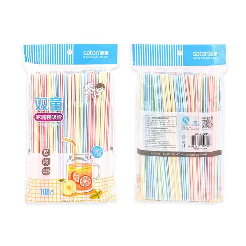 双童 Plastic fluorescence children's straw
