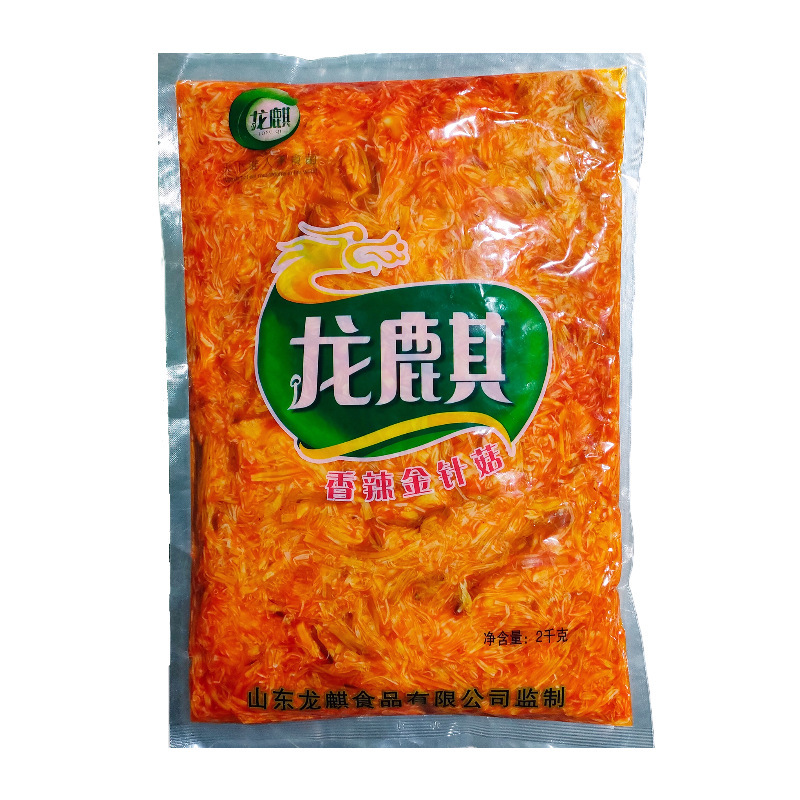竜麒のシイタケの香辛料と紅油の金の針茸の4斤の冷たい料理のホテルの大きい包みの飲食は冷たい麺の寿司の業務を焼きます|undefined