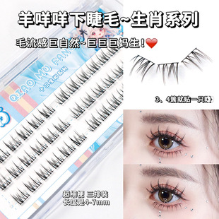 �������½�ë~�����н�ë!�������������ڹ���Ȼ�՚�ٽ�ë