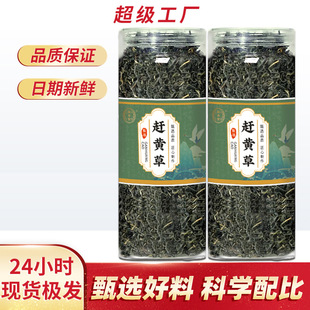 ������        �s�S��50g���]ƿ�b       �s�S���~���ò�һ�����l