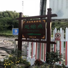 ����¹ŵ�����������ʾ������Ʋ�����Ļ�ָʾ�ƻ��⾰����ʶ��