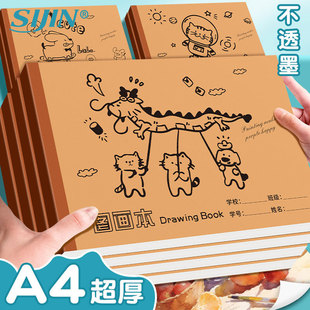 A4�Ӻ�D�����L���W�����î������茑�����g�����ٌ��հ׉T�f��