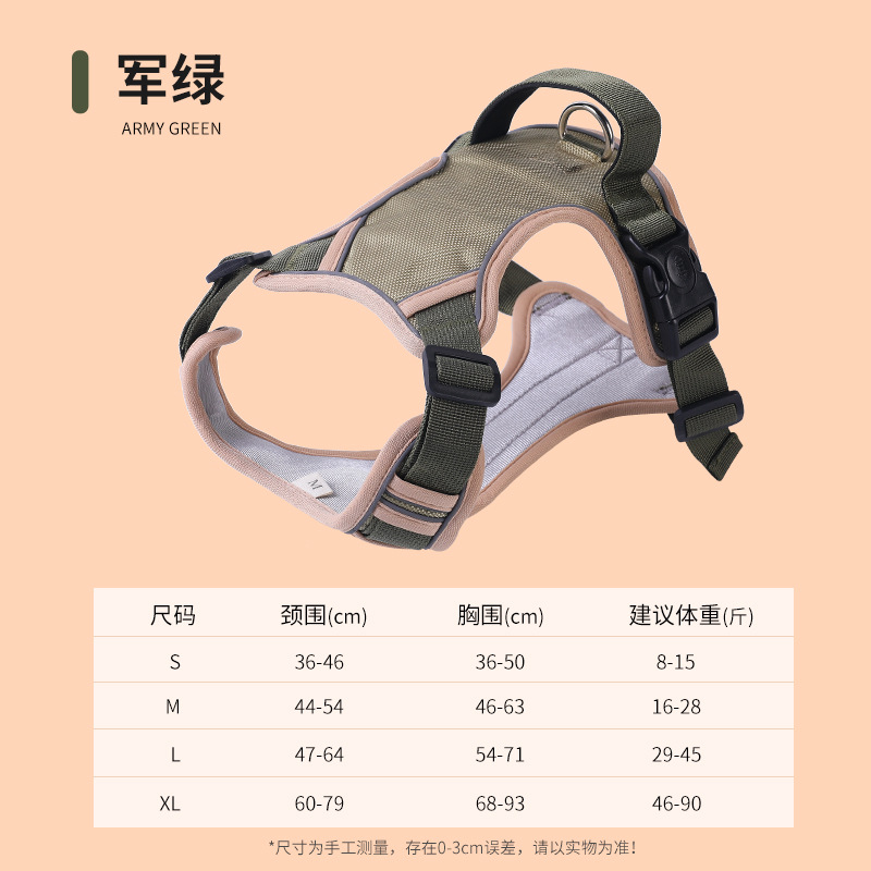 Explosión transfronteriza, pecho y espalda de perro, anti-liberación, correa para el pecho de perro mediano y grande, correa reflectante a prueba de explosiones, cuerda de tracción reflectante al por mayor