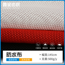 �F؛�W�۲�Ь�ľW��������Ϗ�����ˮ����500g/y���b�W��