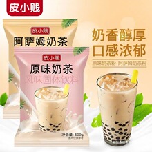 ��ʽԭζ���_ķ�̲��С���b�����̲��ԭ���������̲�_��b