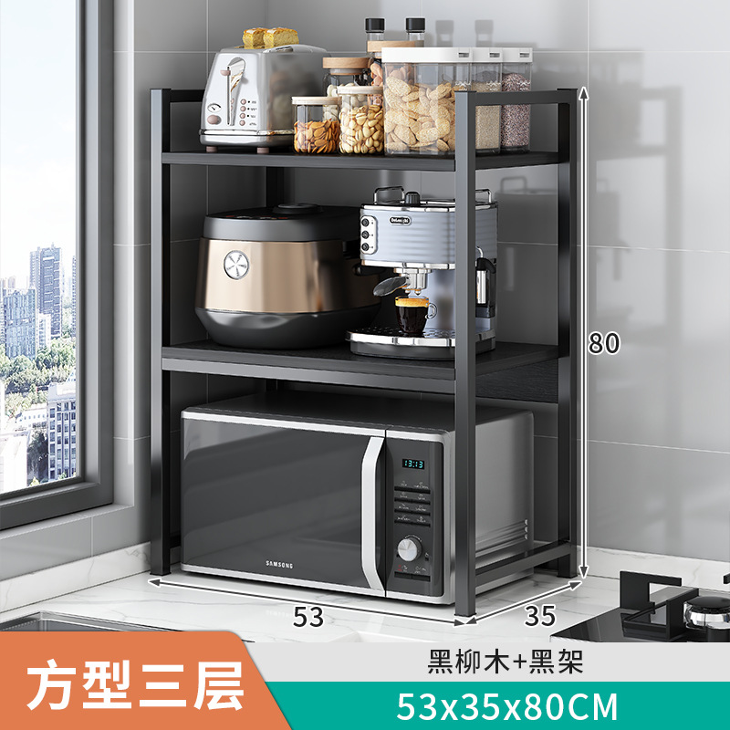 Estante de almacenamiento de cocina estante de tazón horno de microondas estante de horno estante de condimento estante multifunción estante de almacenamiento de mesa de doble capa