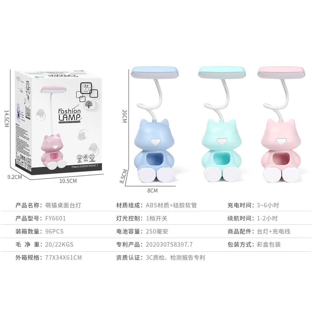 Verano lindo dibujos animados pequeña flor ventilador dormitorio de estudiantes escritorio pequeño ventilador carga usb plegable mini ventilador eléctrico