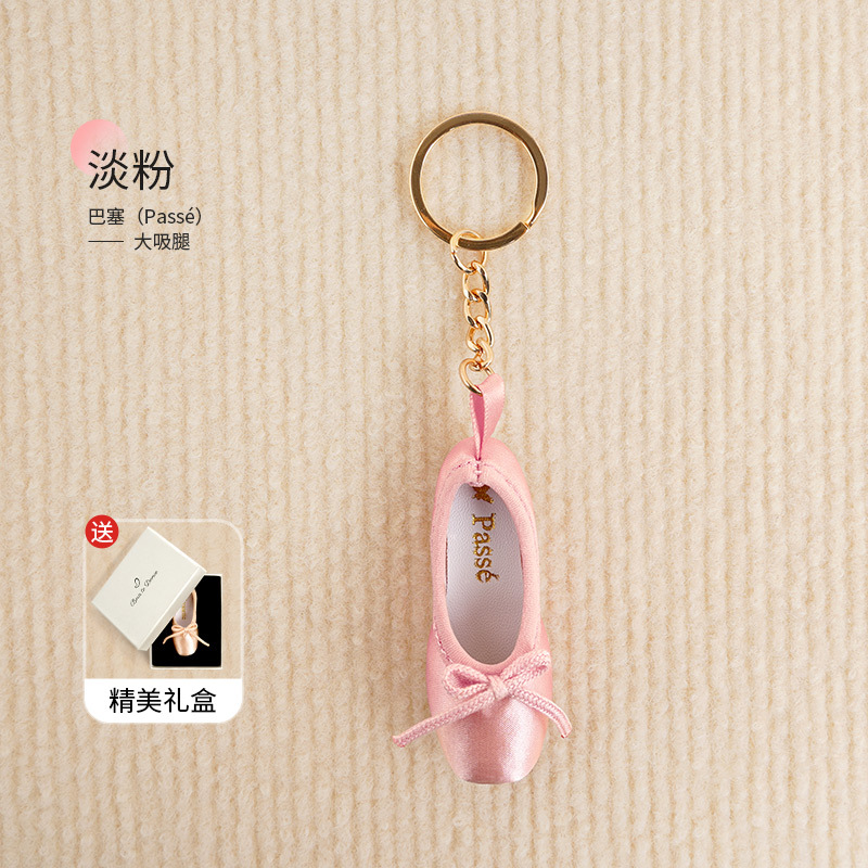 Zapatos de ballet colgante arte llavero zapatos de punta hechos a mano llavero lindo regalo creativo