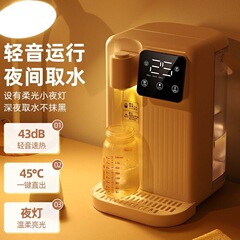 智能即热式饮水机台式家用开水机小型热水器矿泉水桌面全自动高档