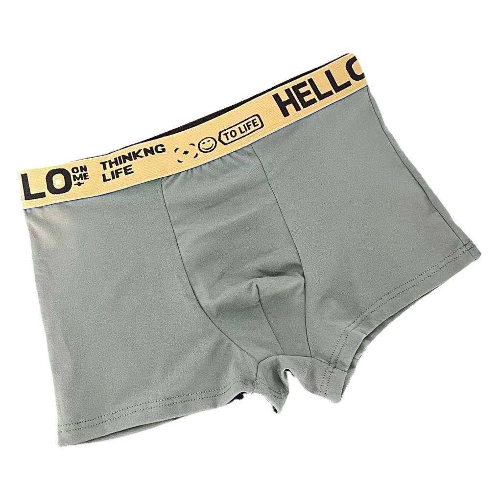 Мужское нижнее белье, мужские Студенческие боксеры, Дышащие Модные брюки больших размеров, Молодежные спортивные Персонализированные Короткие штаны с четырьмя уголками