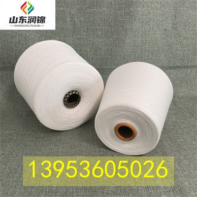 209精梳良好棉纱 提供BCI证书 良好棉粘纱 良好棉合股纱 润锦纺织