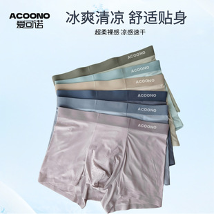 ��ʿ��ѝ���z�ļ��x��10A�־��o��͸�ⳬ��ƽ��ѝ��a�����Ѓ�ѝ