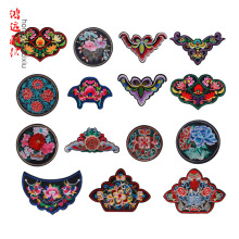 �A�������L��ɫ��Ƭ����̽���Ƭ���b����N�ֹ�DIY�̽��o��