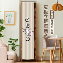��������ړ�������խ�����m�b캟��߅�A�p���ڳ���ճʽ