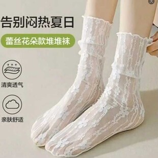 ���W늂}���á��������˺�69�a�ϸ��C����Ʒ�m�Ӻϼ���NO.02-2��