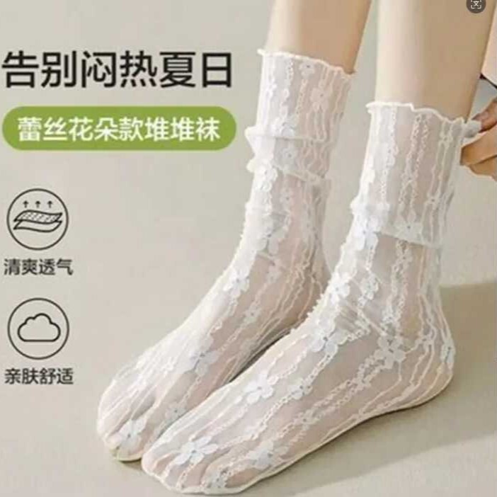 【Exclusive for Lightning-Fast Delivery】【Independent Label 69 Code Certificate of Conformity】Premium Short Socks, No-Show Socks 【Exclusive for Lightning-Fast Delivery】【Independent Label 69 Code Certificate of Conformity】Premium Short Socks, No-Show Socks