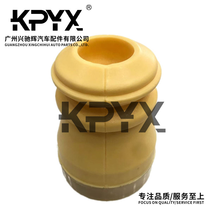 Suitable for Bmw X5X6E70E71 Rear Shock Absorber Buffer Rubber Shock Absorber Buffer Block Dust Cover Oe:33536782870