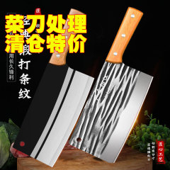 広東陽江多機能シャープストライプ包丁キッチンハンマーパターン鍛造ステンレス鋼チョッピングナイフ無垢材ハンドル