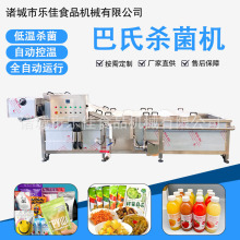 V·۰ϚO r׾͜؜C b۰ϚC