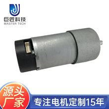 Sֱ37mmX݆pƫĳSp늙CβaR_