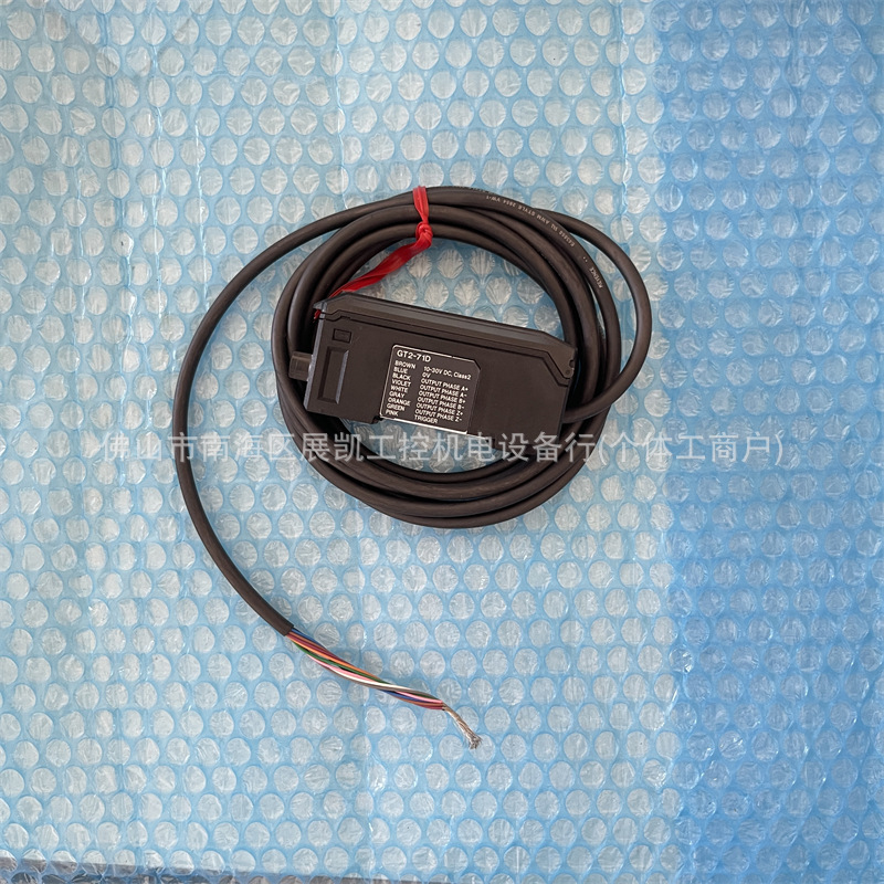 GT2-71MCN GT2-71D GT2-71MCP GT2-71P 基恩士 GT2-72CP GT2-72CN