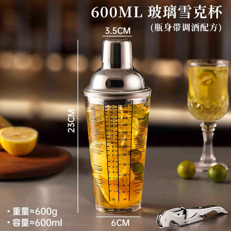 Glass Shake Blender Set Lemon Tea Set Herramientas Coctel de acero inoxidable engrosado blender
