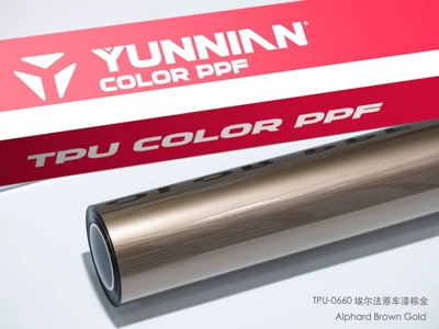 Auto Color Change Film: PPF color change film, factory wholesale - tpu-elfa-original-car-paint-gold-color-suitable-for-both-wet-and-dry-application-15215m