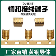 �̴��羳DJ454B������U���~���S�~��ϴɢ��朗l늹��· �Ӿ�����