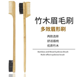 烫染工具;美发梳;其他美妆工具