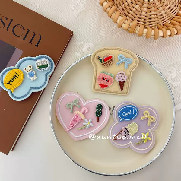 Cute and Soft Cartoon Embroidery Bangs Patch for Babies, Forehead Hair Patch Magic Tool, Sweet Cone, Small Cake, Cloud Magic Patch