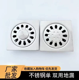 手持花洒;花洒软管;水槽配件