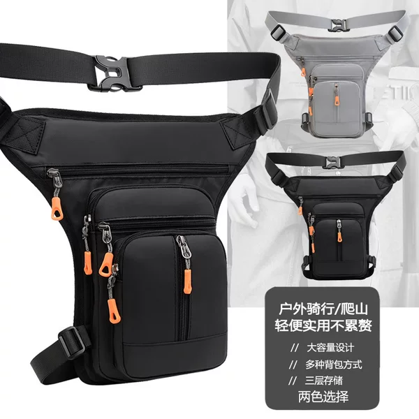Men's Multifunctional Fashion Waist Bag, Single Shoulder Crossbody Bag, 2025 New Model, Simple Chest Bag, Trendy Cool Leg Bag, Wholesale