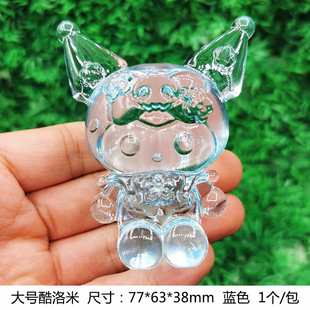 ˮ�����濨ͨMelody�������}��С���ӹ���С���`�����t�����ה[��