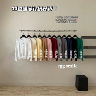 egg smile 11ɫůоᘿ��_��Ů�n��A�I�ٴ�㼑��ﶬ�L��ë��Ůʿ