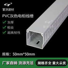 50*50 �^������PVC��ɫ������늙������������ȼ���۲�����