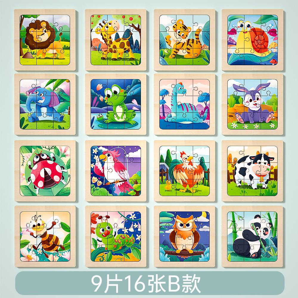 60 piezas de madera puzzle animales dinosaurios multi-temas engrosado puzzle plano para niños puzzle estandos de juguetes al por mayor