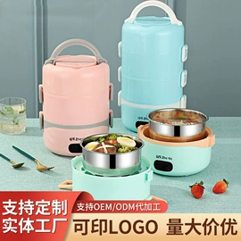保鲜盒、饭盒;保温桶;盘