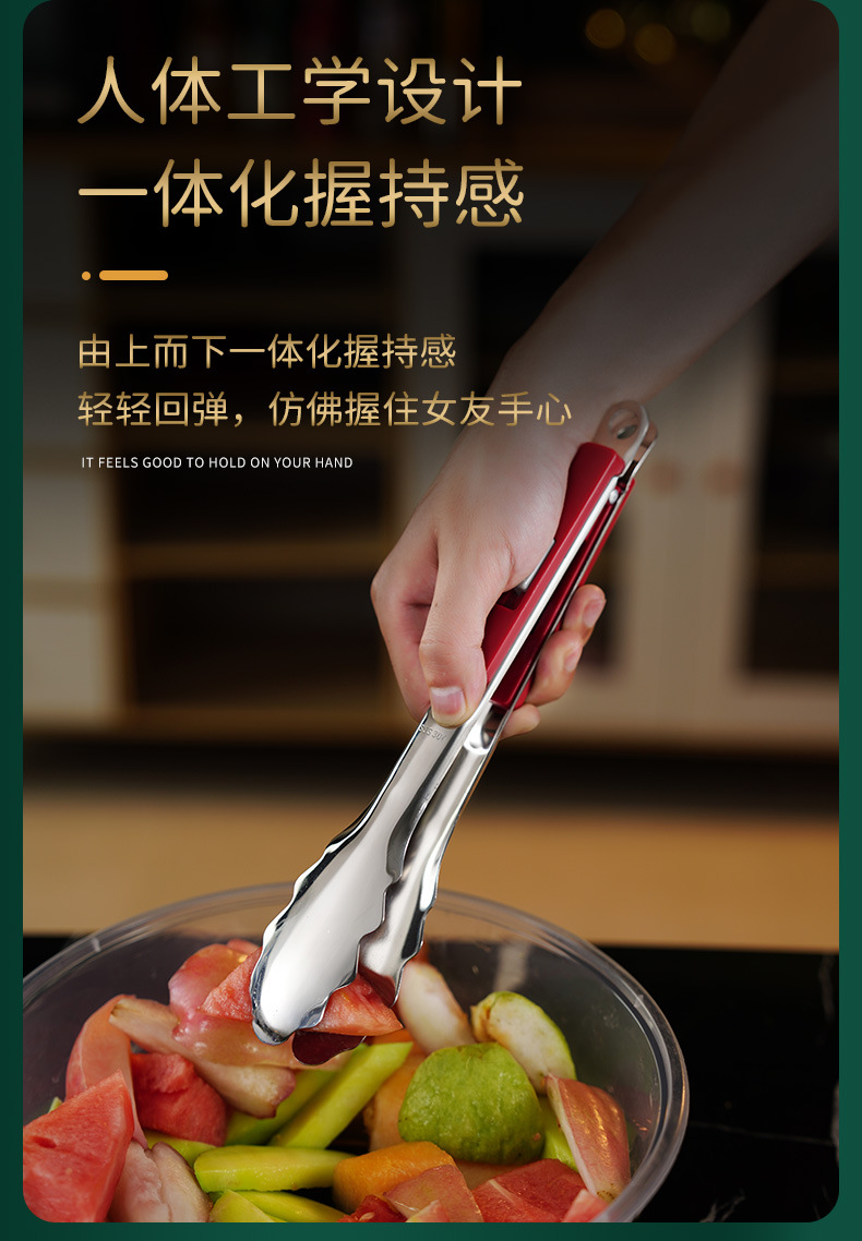 详情页---滑扣式_09.jpg