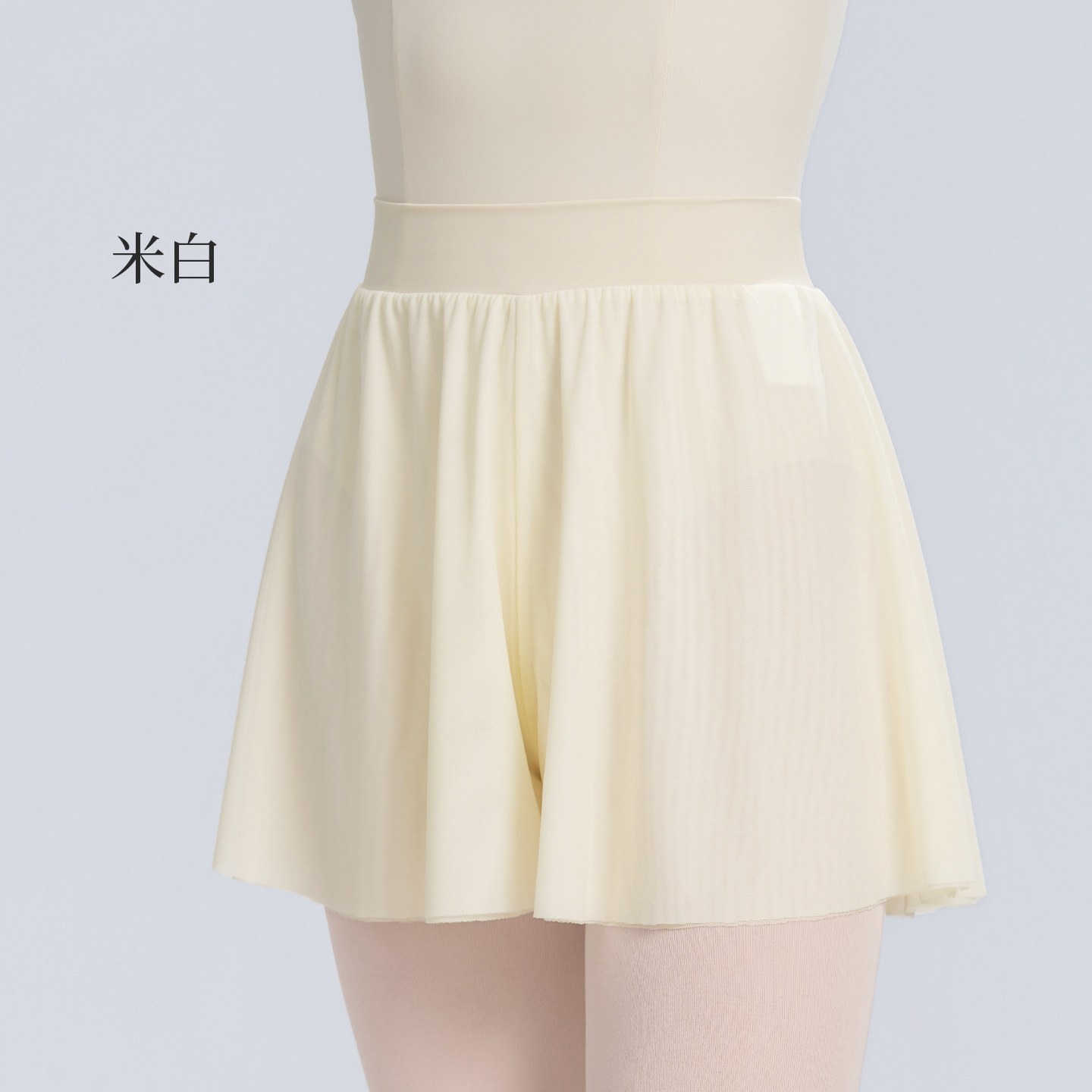 Pantalones de baile pantalones cortos de baile de malla suave de verano para mujer ropa de práctica de baile chino étnico para adultos pantalones de baile corporal