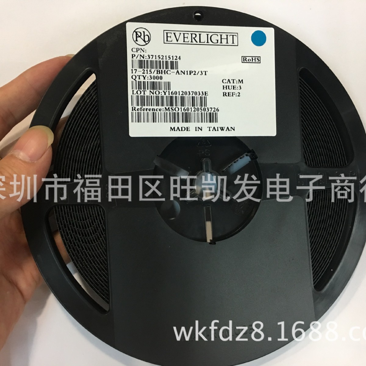 贴片LED发光二极管0805蓝色 超亮 SMD LED灯珠 厂家直销节能