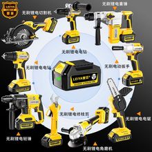 �ׁ�1620��ĥ�C7620����N�������荰���һ��늳؟o��ͨ�ÙC�^