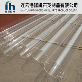 石英;灯具玻璃;管道及配件
