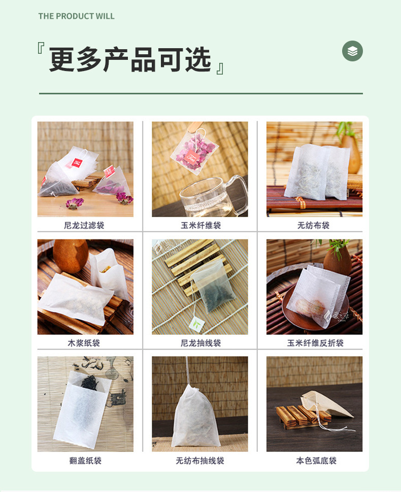 内页_12