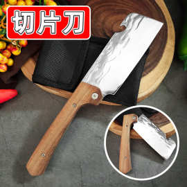 折叠小菜刀户外迷你菜刀便携随身刀具斩鸡骨头刀野营刀具鱼刀切肉