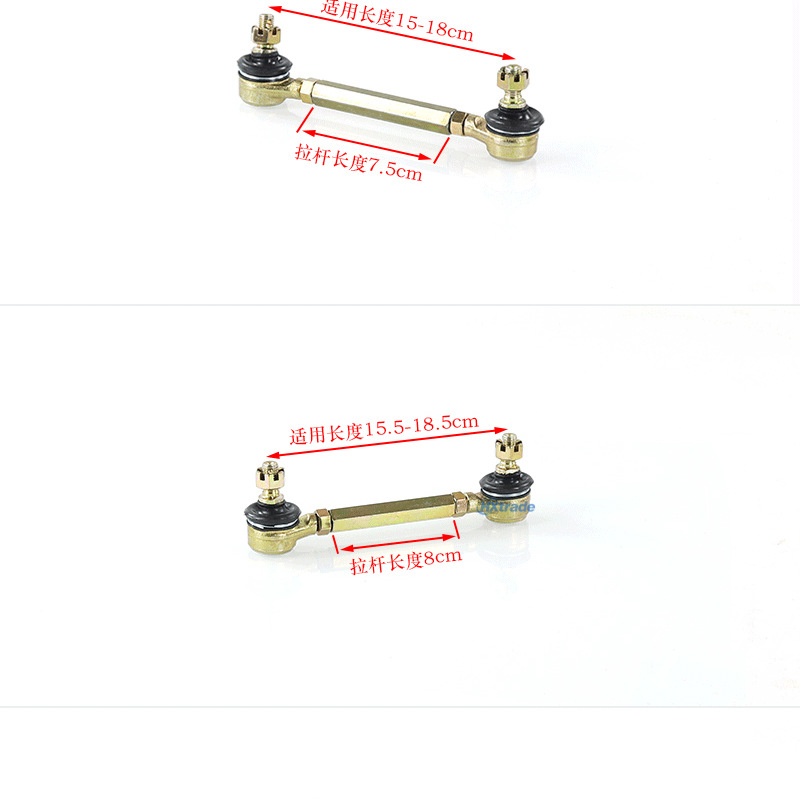 Atv Four-Wheeler Parts, Atv Steering Rod Ball Joint, Little Dinosaur Big Bull M10 Steering Ball Joint