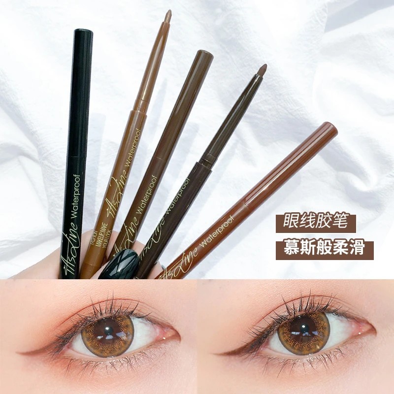 Xixi Eyeliner Glue Pen Waterproof Sweat-proof Not Easy to Take off Makeup Internet Popular Novice and Beginner Color Eyeliner Pen for Silkworm 217