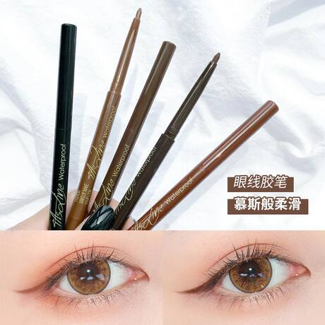 Xixi Eyeliner Glue Pen Waterproof Sweat-proof Not Easy to Take off Makeup Internet Popular Novice and Beginner Color Eyeliner Pen for Silkworm 217