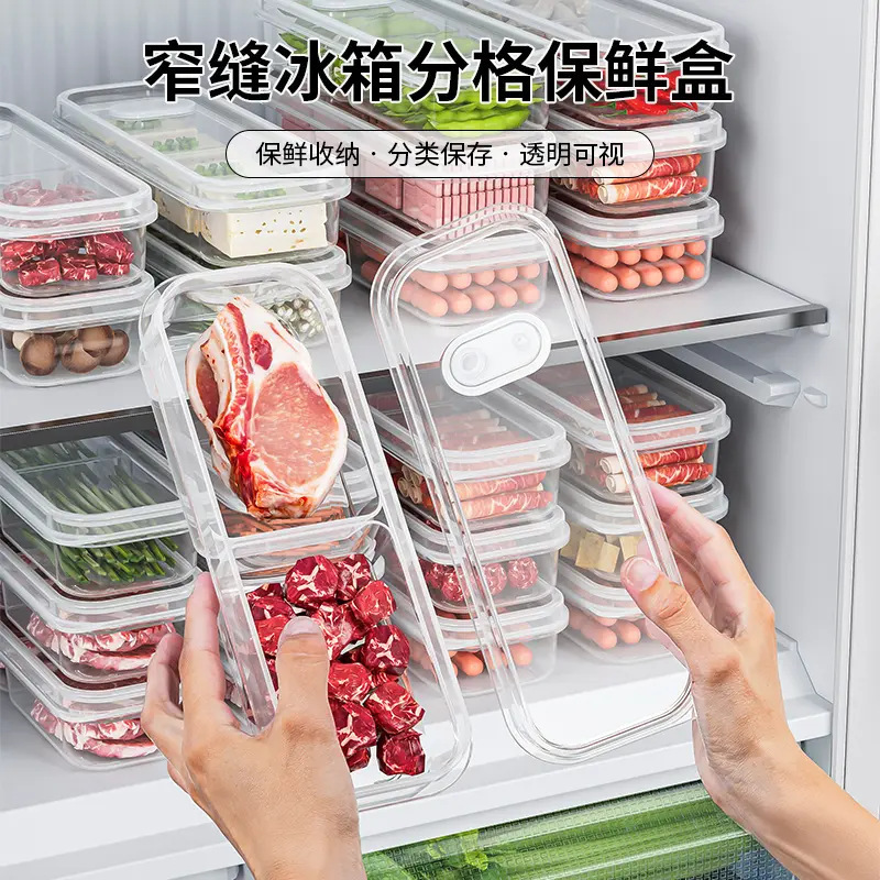 Narrow Slit Refrigerator Compartment Crisper Box for Fruits and Vegetables Frozen Meat Packaging Box Microwaveable Food Storage Box with Air Holes